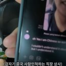 지안상사
