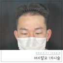 그레이시티분당 이미지