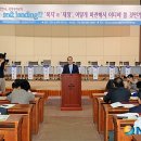 선진축사 이미지