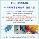 사진7번지