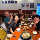 에코보청기 청각난청센터 노원점 | [보청기센터 방문기] 에코보청기 청각난청센터 노원점: 정해준 원장