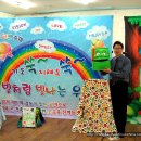 엄지유치원 이미지