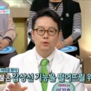 교하식품 네이버블로그