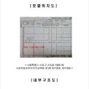 논현1-112 이미지