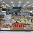 우리고장 로컬푸드 이미지