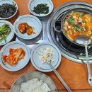 청기와 개미집 이미지