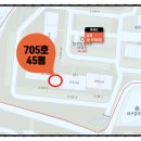 (주)성조건설 네이버블로그