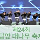 담빛 이미지