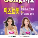 달성음악회 Daum카페