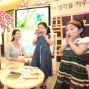 오션통신산업 이미지