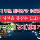 (주)휴먼