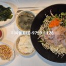 세곡-124 네이버블로그
