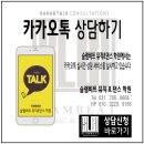 케이맘바 이미지