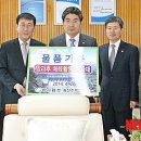 중부농산물