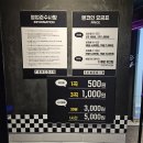 샵멀티&노래연습장 | 경기도 남양주시 진접읍 텐코인 노래연습장 음료자판기 AS사례 [음료자판기 판매, 음료자판기 렌탈...
