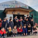 골든킥 태권도 이미지