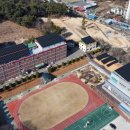 가람 태양광발전소 이미지