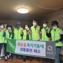 화순읍행정복지센터 더 한국타임즈