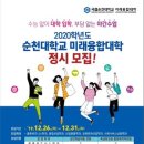 대학복사 이미지