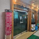 정서진중앙시장 사거리 이미지