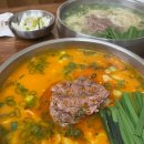 분당-281 이미지