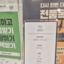 아벤티헤어살롱용봉점 네이버블로그