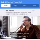묻고 답하며 끝내는 퀵 영어회화 Step2 | 직장인영어회화 민병철유폰 6개월 , 새로운 비즈니스전화코스 들어본 후기