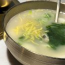 본수원 대박고깃집 이미지