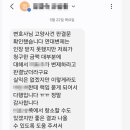 2025년 5월 22일 의뢰인께서 감사 후기를 보내주셨습니다.
