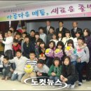 직지초교 노컷뉴스