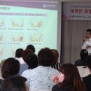 의료법인 성수의료재단 인천백병원 이미지