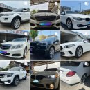 새만금1급자동차공업사 이미지