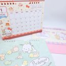 헬로스카이학원 | 일본어공부꿀템 3천원 2026 산리오 일본 달력 후기 & 단체선물 추천