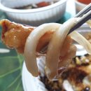 아리산반점 이미지