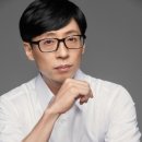 유재석, 취약계층 위해 5천만원 또 기부...누적 기부액 30억 이미지