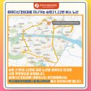 세무회계이추