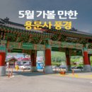 한도카센타 이미지