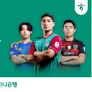 현대자동차(주)청주서비스센터 이미지