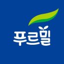 주식회사 푸르밀 네이버블로그