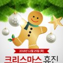 마포탑안과의원 이미지