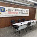 남용3호 이미지