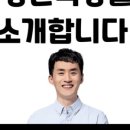 생존책방