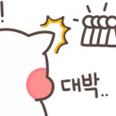 킹전자담배 이미지