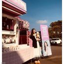 다다산업(주) 이미지
