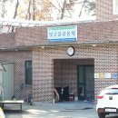 빛고울식당 이미지