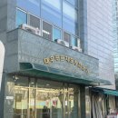 머리공방 | 수원공방데이트 심신안정 힐링 원데이클래스 후기 ‘아라온 수원’