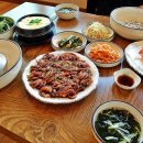 그집쭈꾸미 이미지