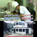 개암힐링찜질방 이미지