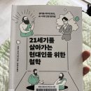 서신작은도서관 이미지