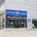 무주읍185 이미지